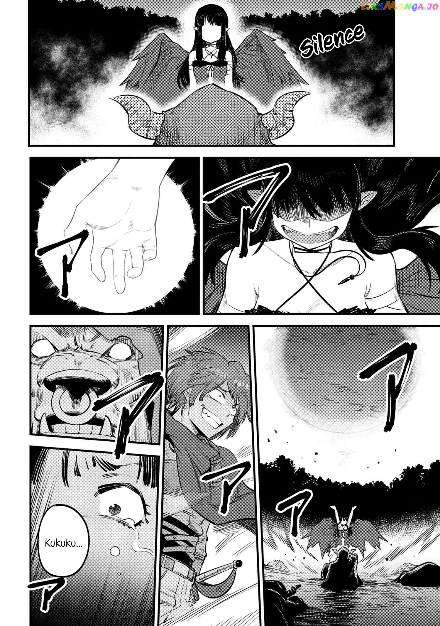 Redo Of Healer, Chapter 20.2 image 15